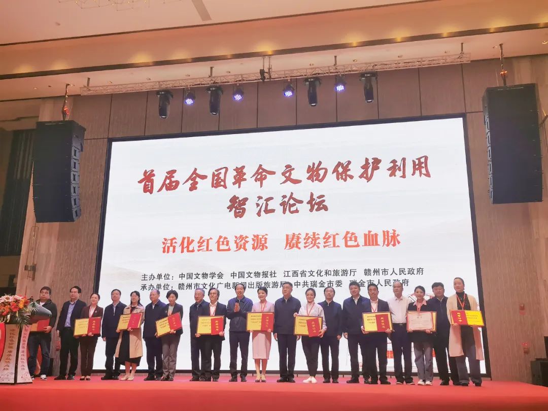微信图片_20230410153420.jpg
